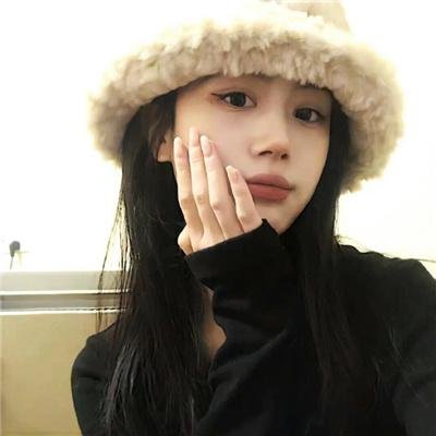桃色响尾蛇