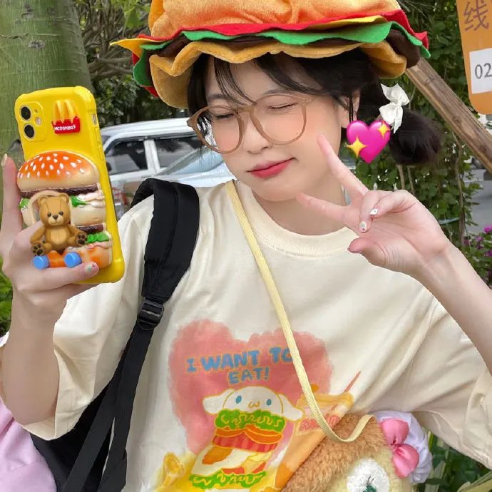 檀岛玉女